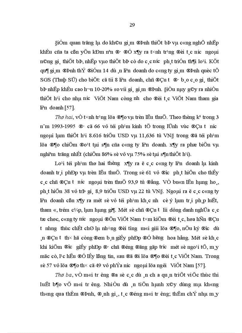 image for page Tác động của đầu tư trực tiếp nước ngoài FDI tới phát triển kinh tế xã hội ở tỉnh Bình Dương