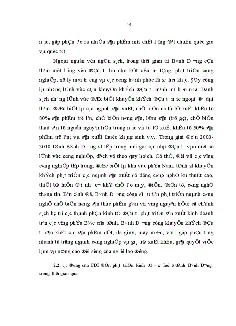 image for page Tác động của đầu tư trực tiếp nước ngoài FDI tới phát triển kinh tế xã hội ở tỉnh Bình Dương