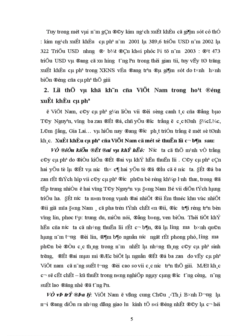 Phương pháp dãy số thời gian để phân tích biến động của sản lượng và kim ngạch xuất khẩu cà phê