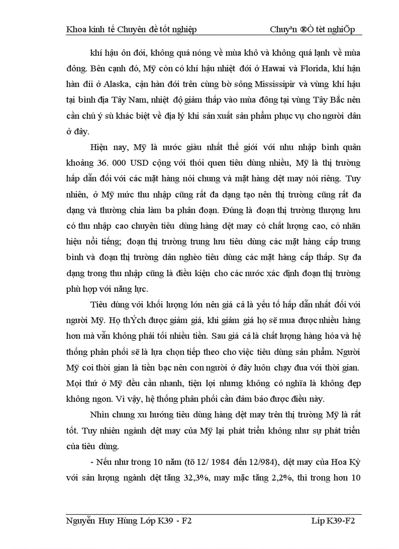 image for page Các biện pháp vượt rào cản đối với hàng dệt may vào thị trường Hoa Kỳ khi Việt Nam gia nhập WTO 1