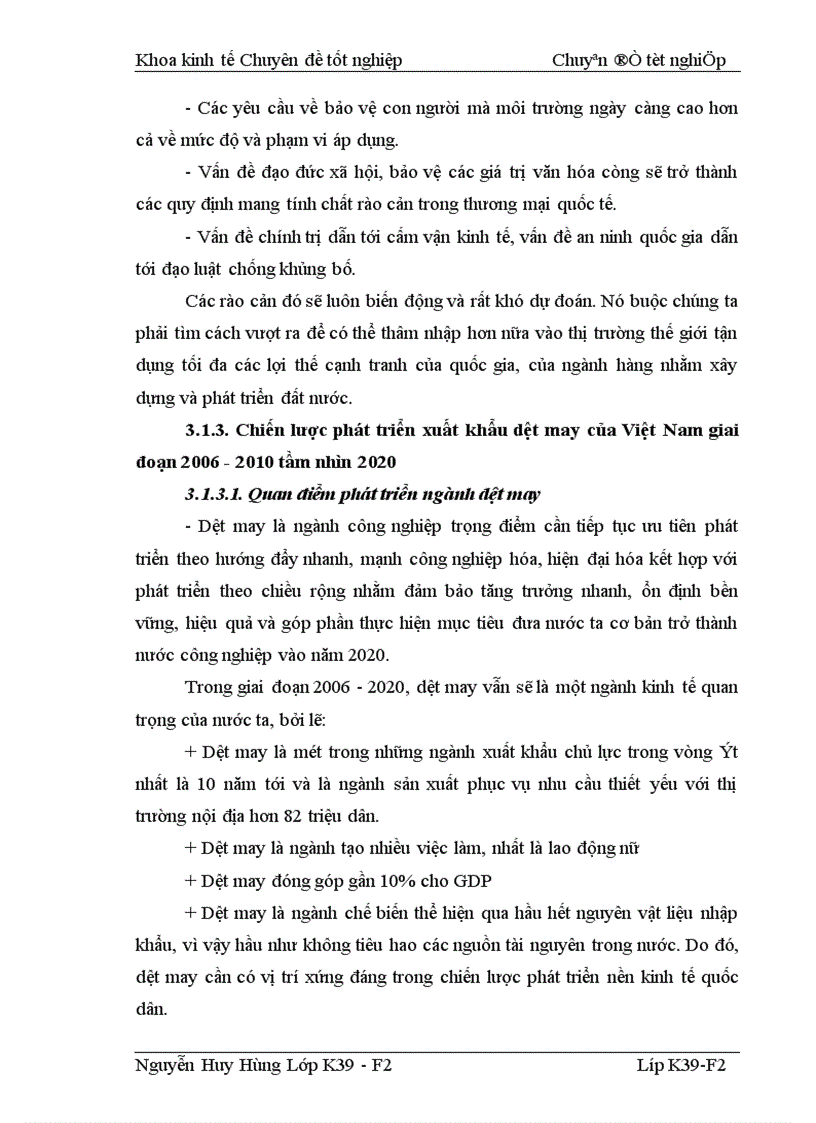 image for page Các biện pháp vượt rào cản đối với hàng dệt may vào thị trường Hoa Kỳ khi Việt Nam gia nhập WTO 1