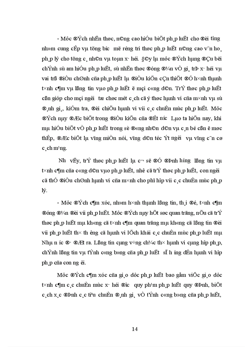 image for page Giáo dục pháp luật đối với cán bộ chiến sĩ công an tỉnh Luông Nậm Thà Cộng hoà Dân chủ Nhân dân Lào