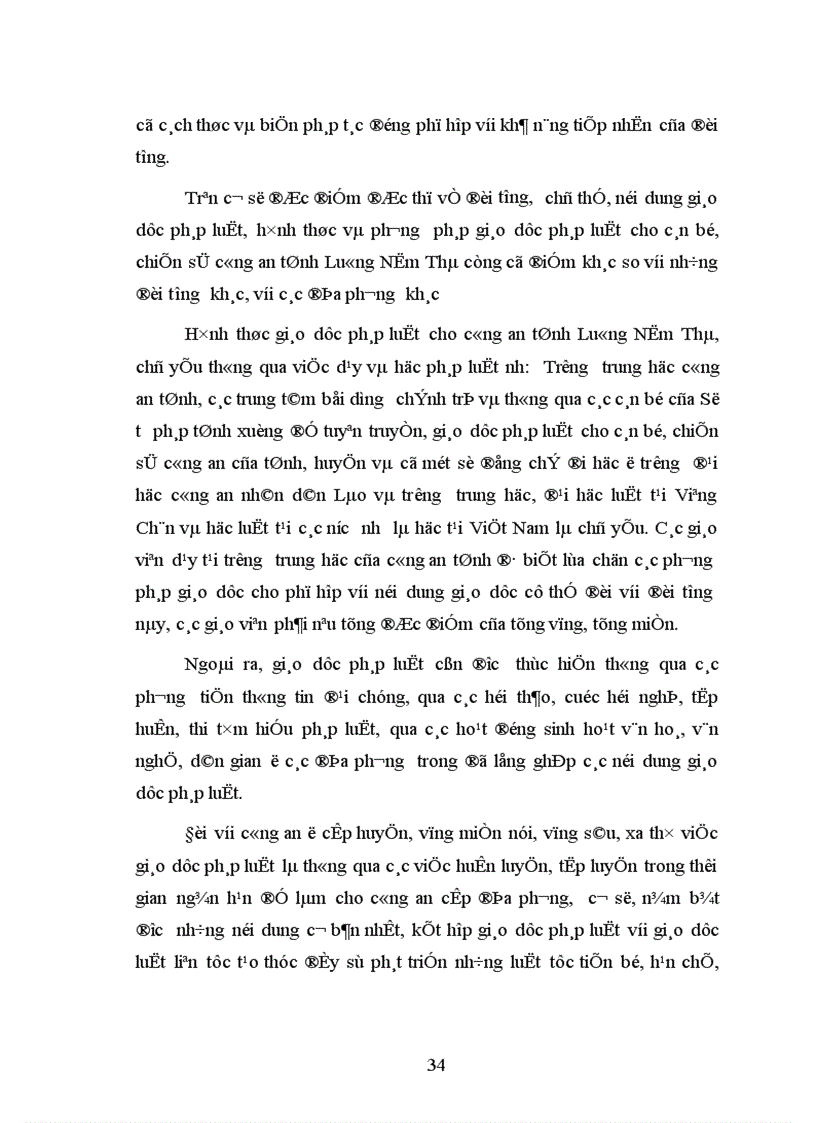 image for page Giáo dục pháp luật đối với cán bộ chiến sĩ công an tỉnh Luông Nậm Thà Cộng hoà Dân chủ Nhân dân Lào