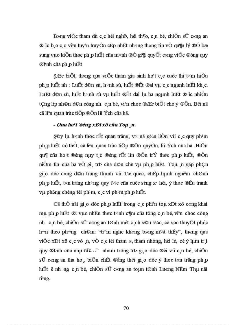 image for page Giáo dục pháp luật đối với cán bộ chiến sĩ công an tỉnh Luông Nậm Thà Cộng hoà Dân chủ Nhân dân Lào