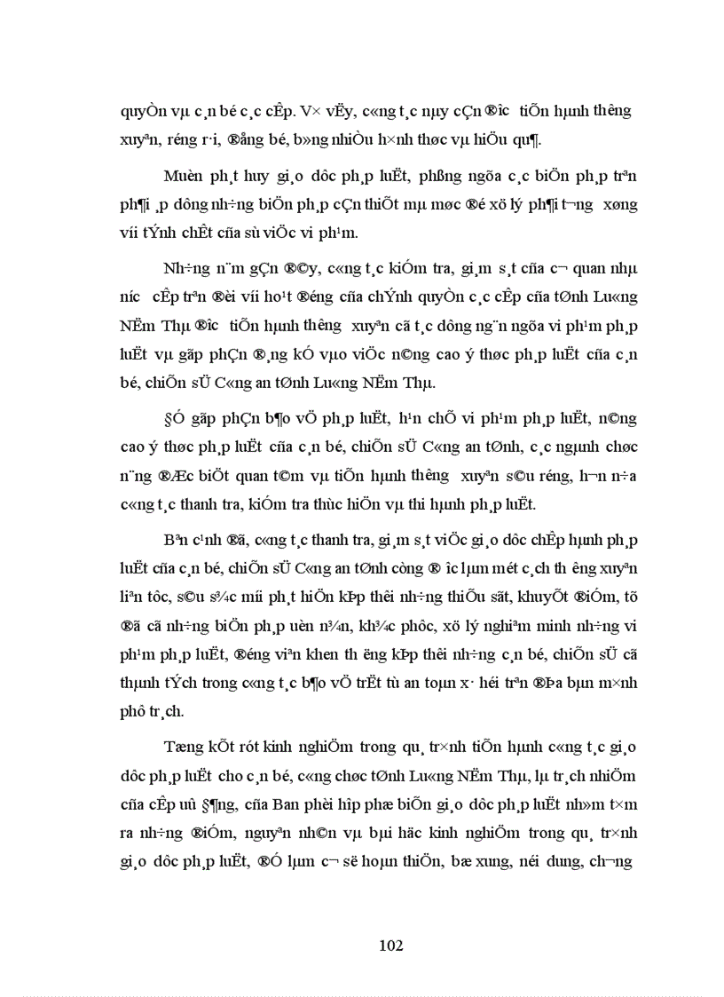 image for page Giáo dục pháp luật đối với cán bộ chiến sĩ công an tỉnh Luông Nậm Thà Cộng hoà Dân chủ Nhân dân Lào