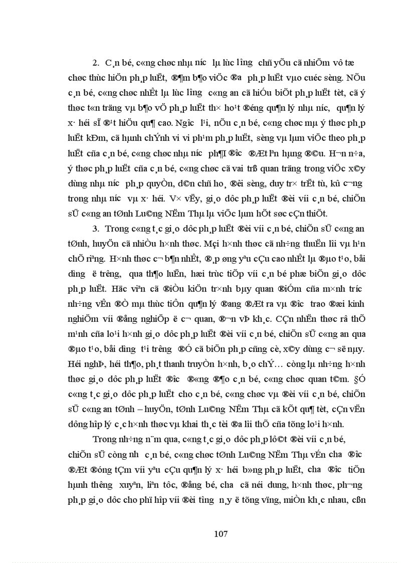 image for page Giáo dục pháp luật đối với cán bộ chiến sĩ công an tỉnh Luông Nậm Thà Cộng hoà Dân chủ Nhân dân Lào