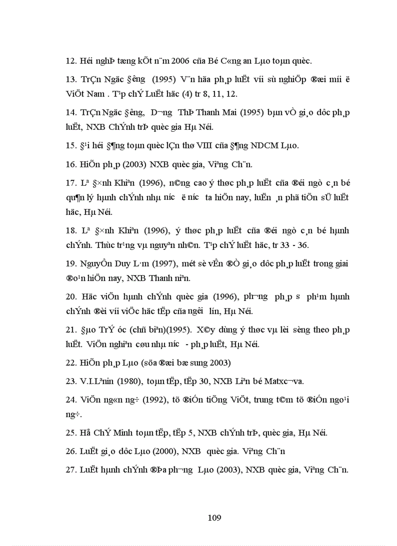 image for page Giáo dục pháp luật đối với cán bộ chiến sĩ công an tỉnh Luông Nậm Thà Cộng hoà Dân chủ Nhân dân Lào