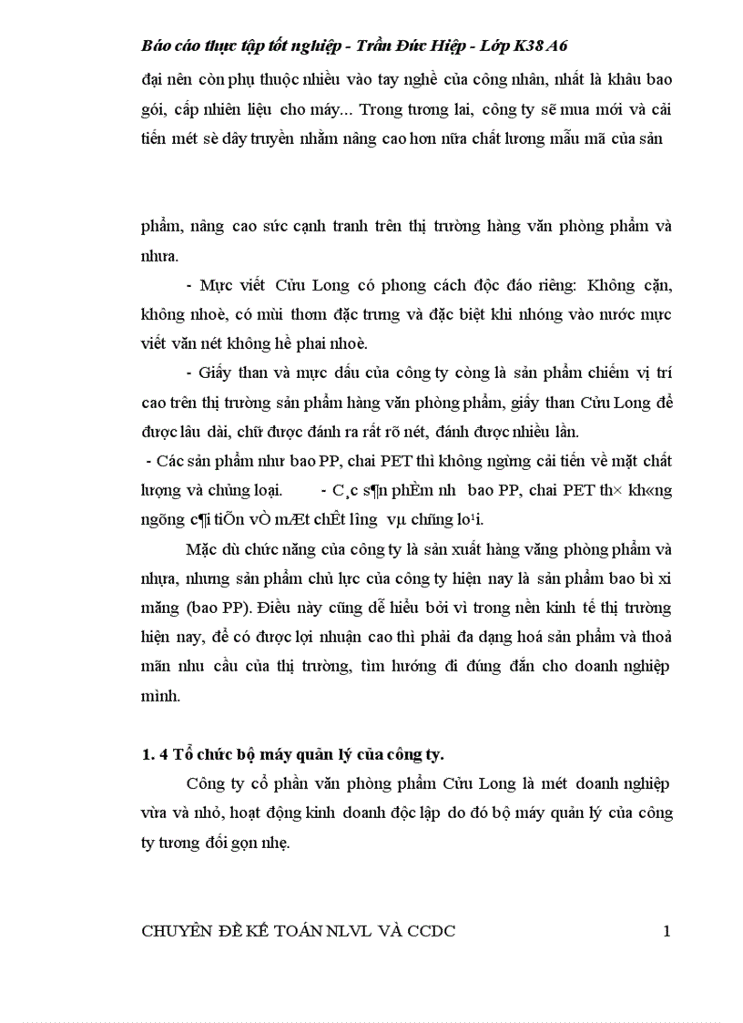 image for page Kế toán nguyên liệu vật liệu tại công ty cổ phần VPP Cửu Long 1