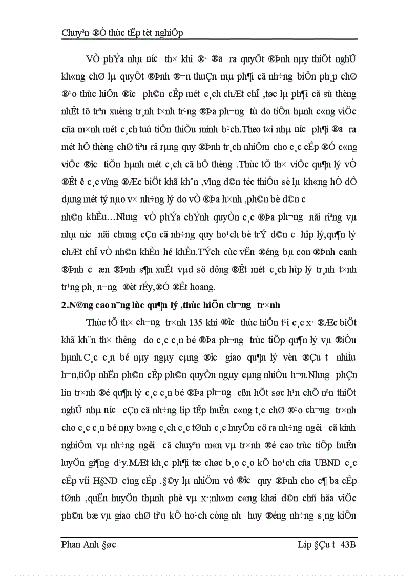 image for page Giải pháp nhằm nâng cao hiệu quả sử dụng vốn đầu tư công trình hạ tầng các xã đặc biệt khó khăn miền núi vùng dân tộc thiểu số 1