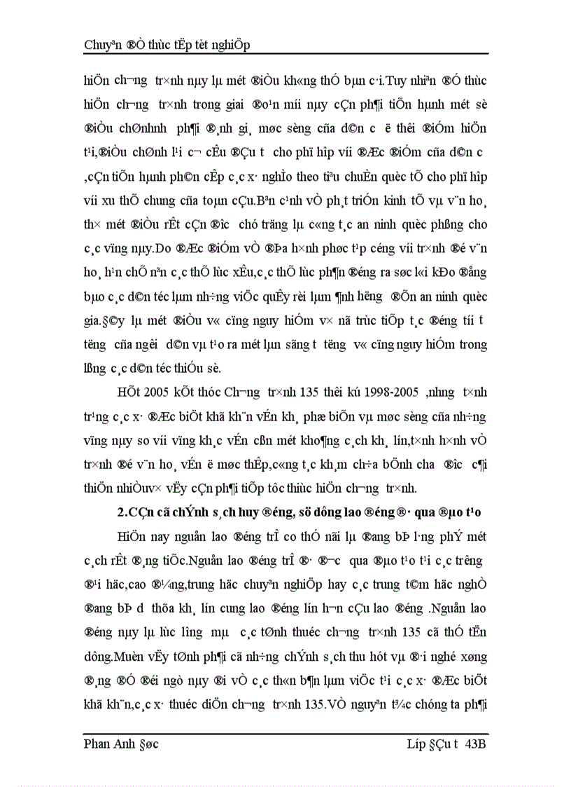 image for page Giải pháp nhằm nâng cao hiệu quả sử dụng vốn đầu tư công trình hạ tầng các xã đặc biệt khó khăn miền núi vùng dân tộc thiểu số 1