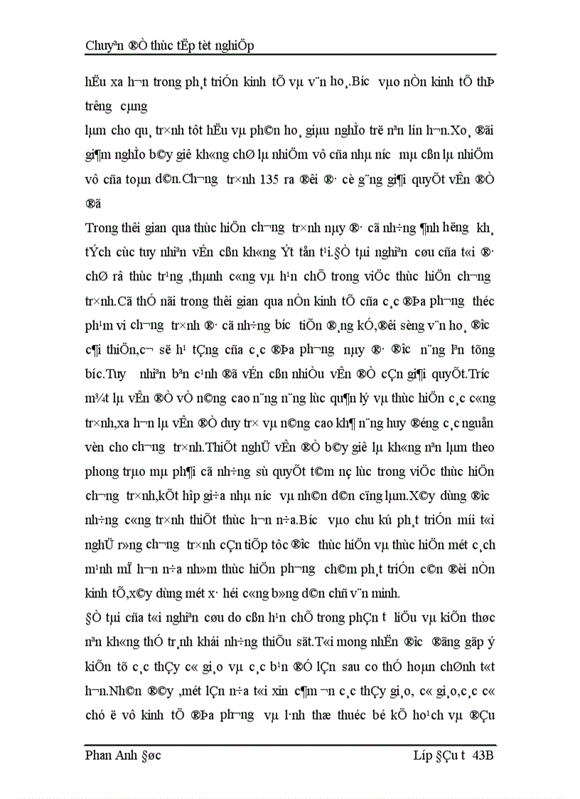 image for page Giải pháp nhằm nâng cao hiệu quả sử dụng vốn đầu tư công trình hạ tầng các xã đặc biệt khó khăn miền núi vùng dân tộc thiểu số 1