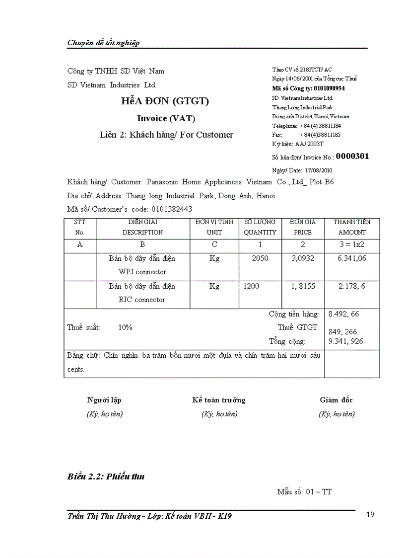 image for page Hoàn thiện kế toán bán hàng tại Công ty TNHH SD Việt Nam 1