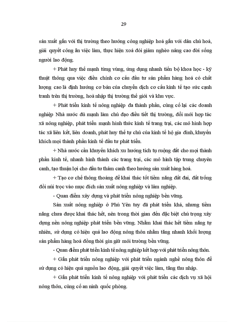 image for page Vận dụng lý luận địa tô chênh lệch II của C Mác vào việc thâm canh cây trồng ở Phú Yên