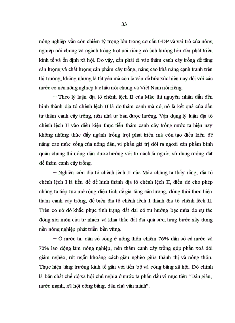 image for page Vận dụng lý luận địa tô chênh lệch II của C Mác vào việc thâm canh cây trồng ở Phú Yên