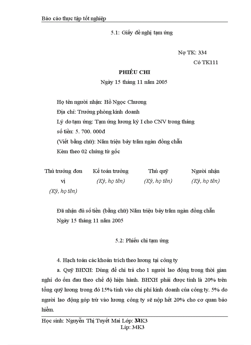 image for page Kế toán tiền lương và các khoản trích theo lương tại Công ty cổ phần Thương Mại và dịch vụ kỹ thuật Đông Nam á 1