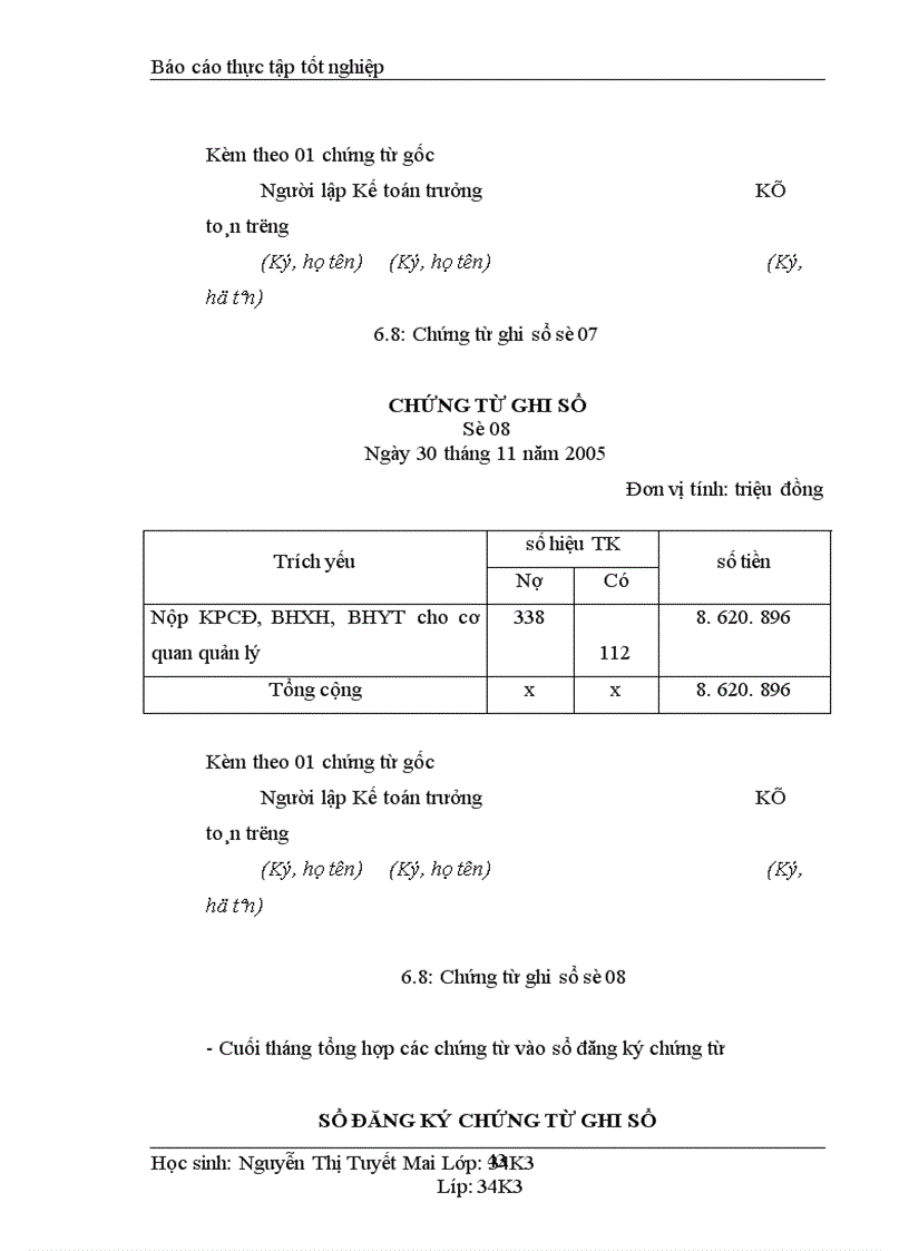 image for page Kế toán tiền lương và các khoản trích theo lương tại Công ty cổ phần Thương Mại và dịch vụ kỹ thuật Đông Nam á 1