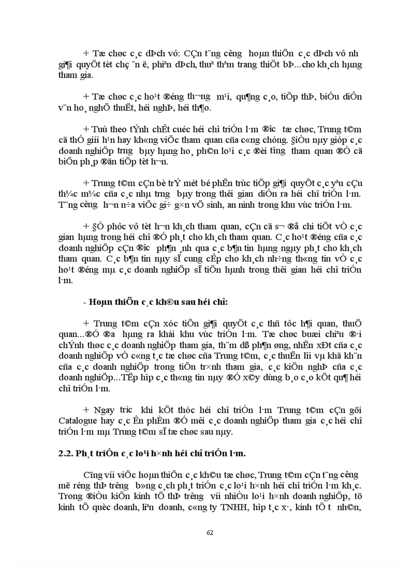 image for page Một số giải pháp nâng cao hiệu quả tổ chức hoạt động hội chợ triển lãm tại Trung tâm Hội chợ Triển lãm Việt Nam 1