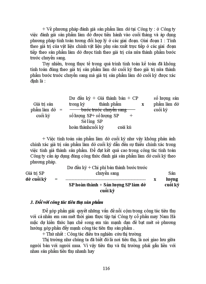 image for page Báo cáo thực tập tổng hợp tại Công ty cổ phần may Nam Hà 1