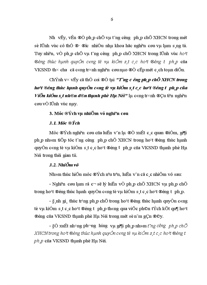 image for page Tăng cường pháp chế XHCN trong hoạt động thực hành quyền công tố và kiểm sát các hoạt động tư pháp của Viện kiểm sát nhân dân thành phố Hà Nội