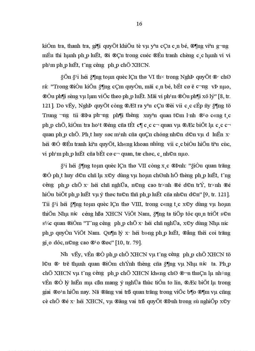 image for page Tăng cường pháp chế XHCN trong hoạt động thực hành quyền công tố và kiểm sát các hoạt động tư pháp của Viện kiểm sát nhân dân thành phố Hà Nội