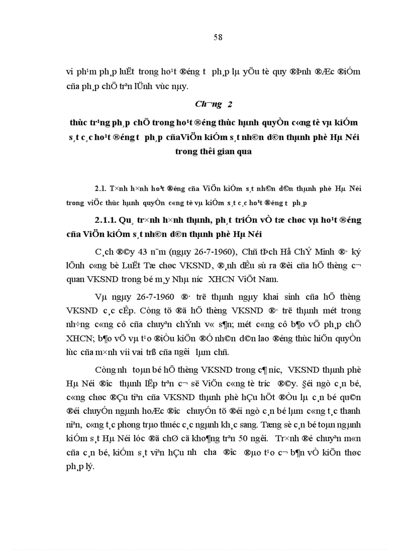 image for page Tăng cường pháp chế XHCN trong hoạt động thực hành quyền công tố và kiểm sát các hoạt động tư pháp của Viện kiểm sát nhân dân thành phố Hà Nội