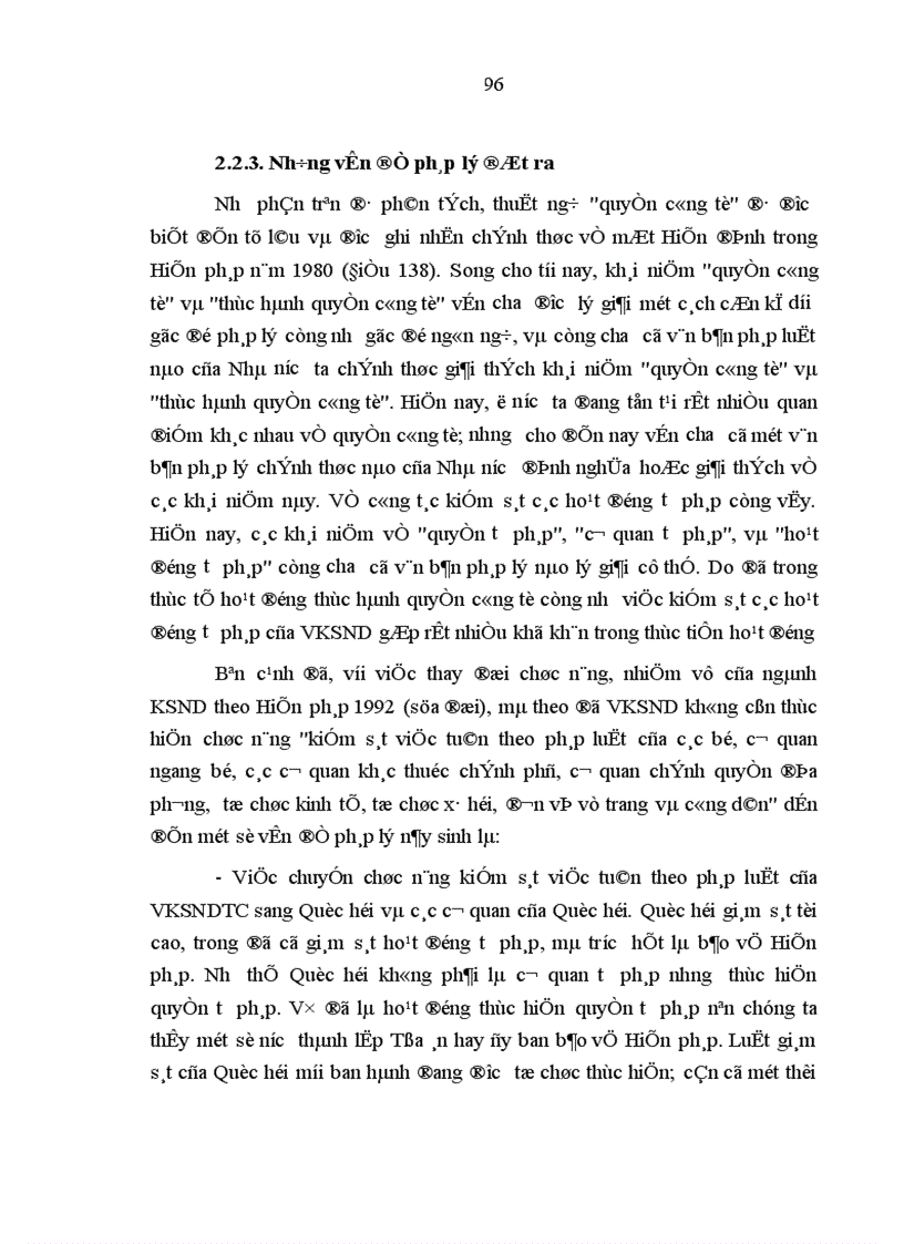 image for page Tăng cường pháp chế XHCN trong hoạt động thực hành quyền công tố và kiểm sát các hoạt động tư pháp của Viện kiểm sát nhân dân thành phố Hà Nội