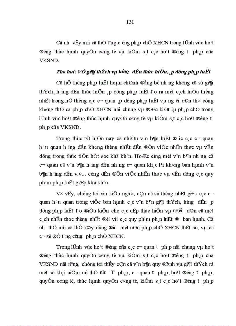 image for page Tăng cường pháp chế XHCN trong hoạt động thực hành quyền công tố và kiểm sát các hoạt động tư pháp của Viện kiểm sát nhân dân thành phố Hà Nội