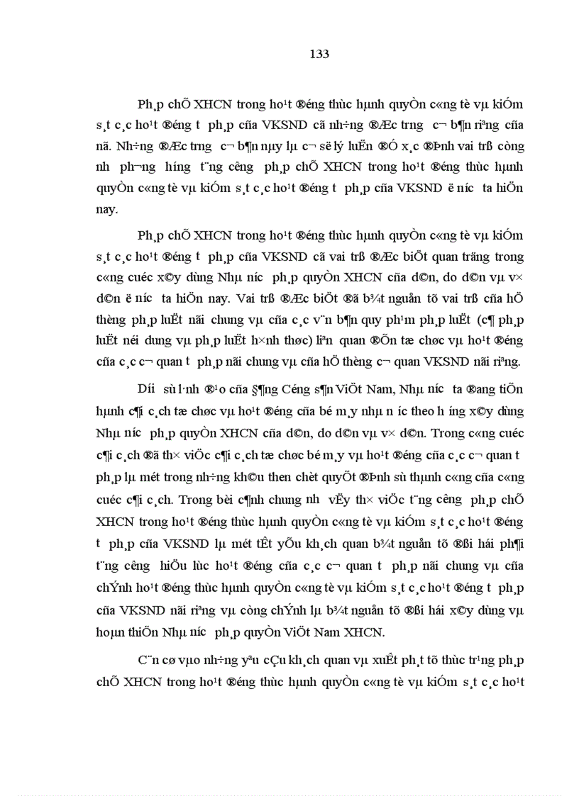 image for page Tăng cường pháp chế XHCN trong hoạt động thực hành quyền công tố và kiểm sát các hoạt động tư pháp của Viện kiểm sát nhân dân thành phố Hà Nội