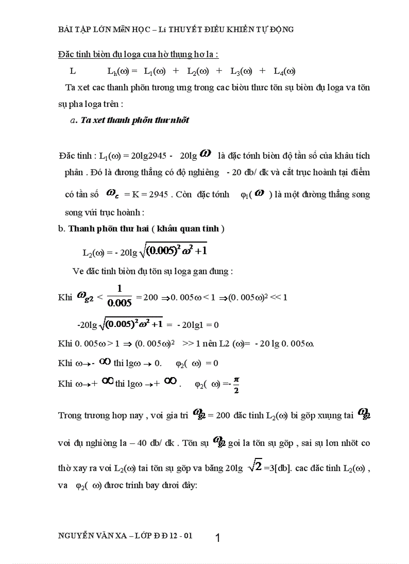 image for page Lý thuyết điều khiển tự động