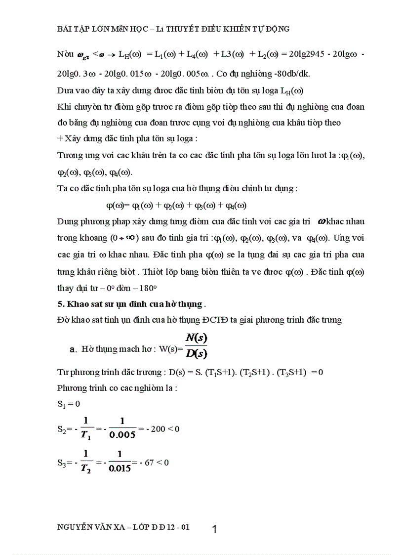 image for page Lý thuyết điều khiển tự động