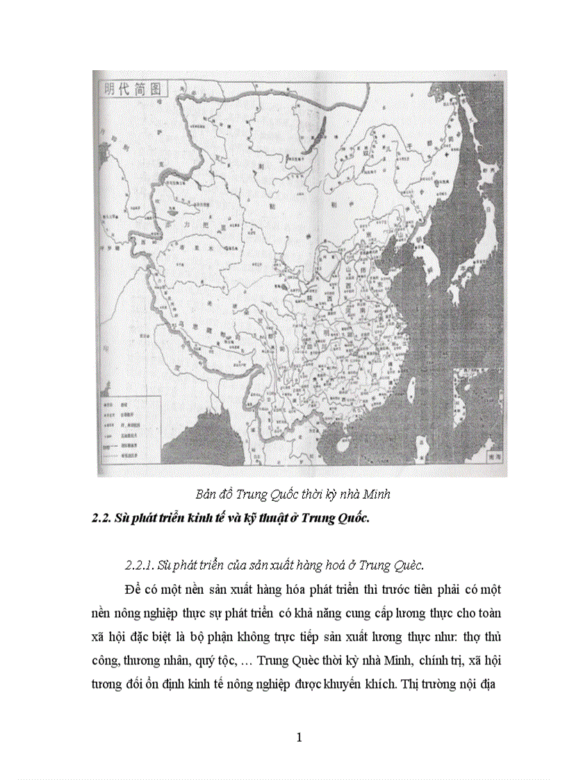 image for page Ngoại thương Trung Quốc với khu vực Đông Nam á từ thế kỷ XV đến nửa đầu thế kỷ XVII 1