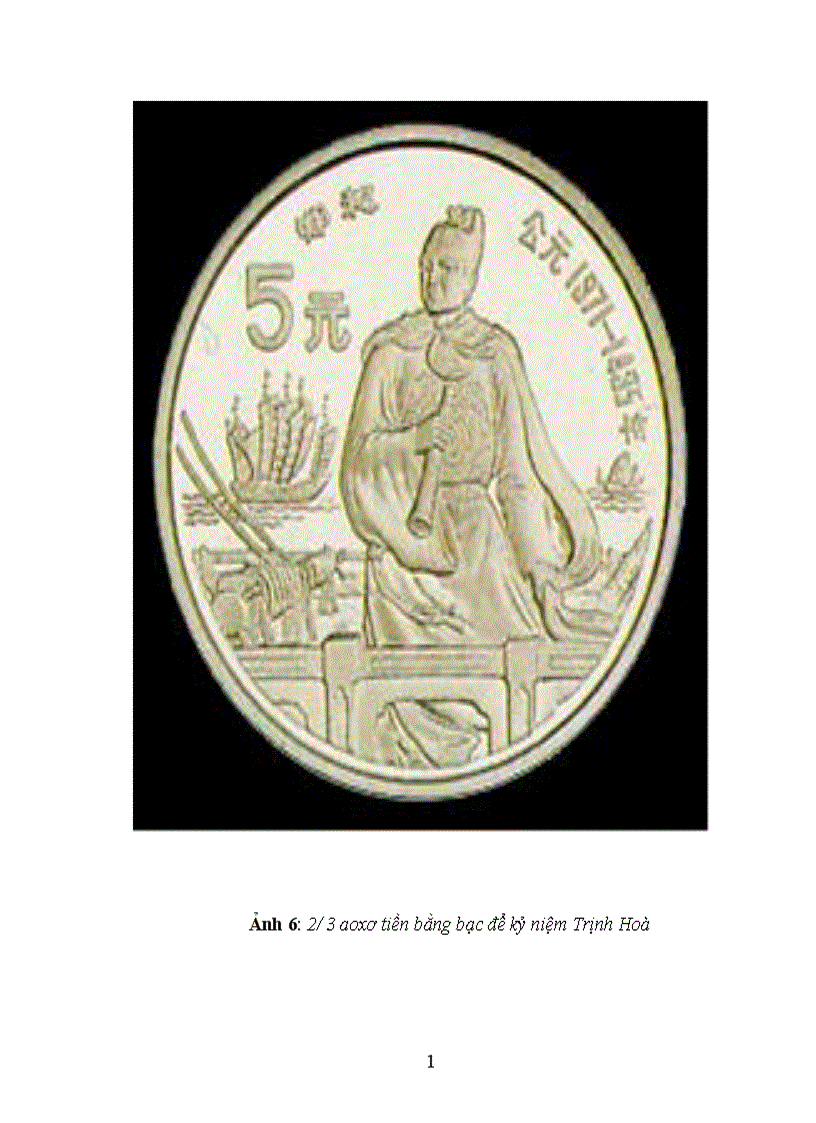 image for page Ngoại thương Trung Quốc với khu vực Đông Nam á từ thế kỷ XV đến nửa đầu thế kỷ XVII 1