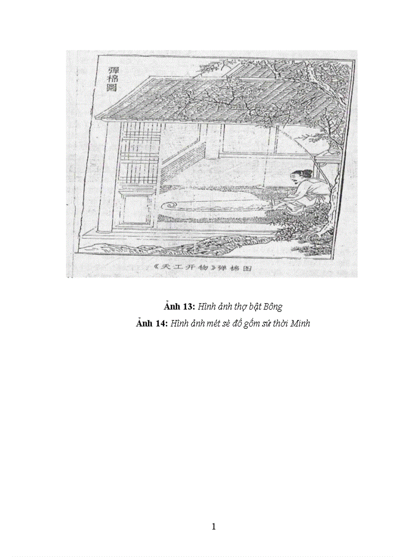 image for page Ngoại thương Trung Quốc với khu vực Đông Nam á từ thế kỷ XV đến nửa đầu thế kỷ XVII 1