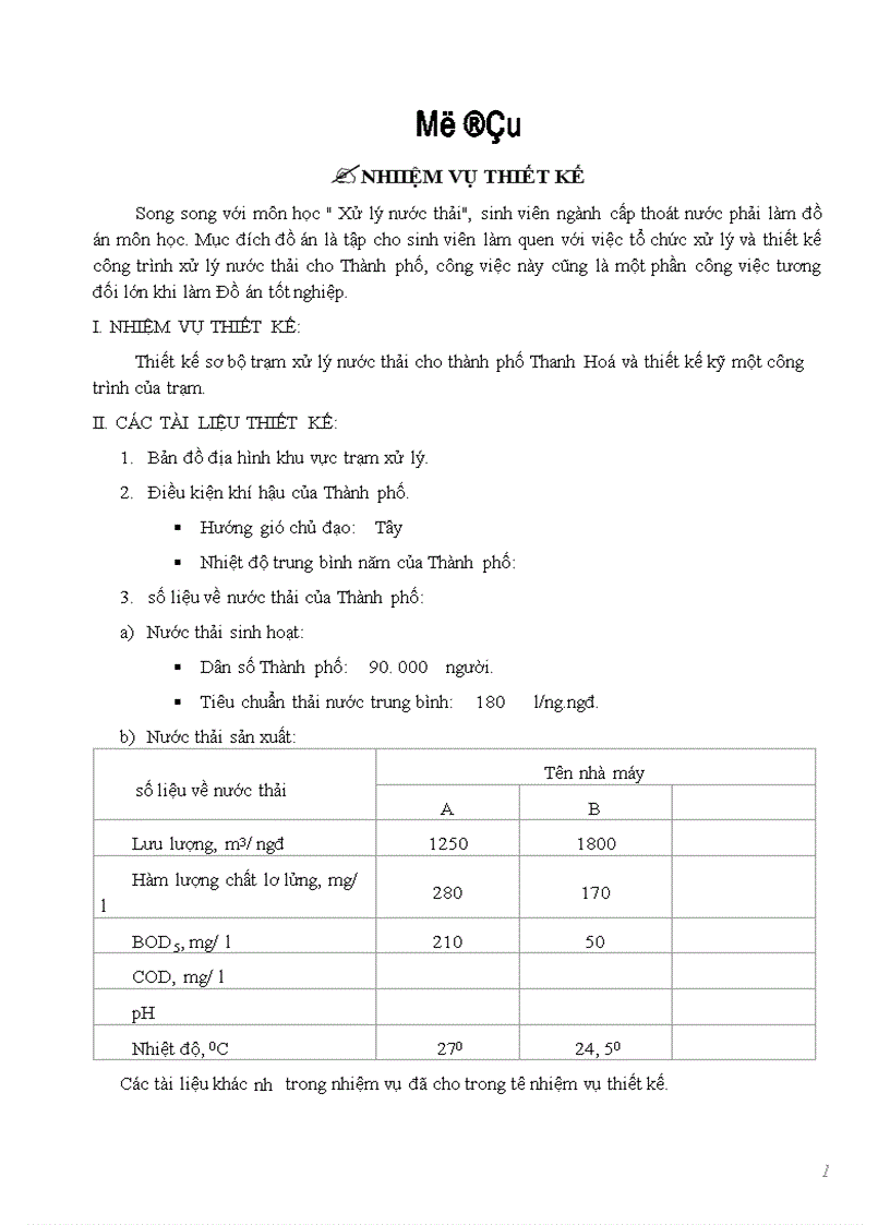 image for page Tính toán hệ thống phân phối nước vào bể Aeroten