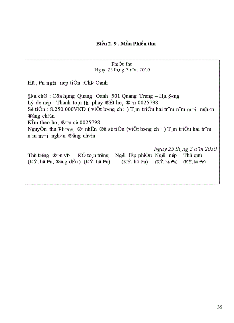 image for page Hoàn thiện kế toán thanh toán với người bán và người mua tại Công ty TNHH Cơ khí và thương mại Khải Minh