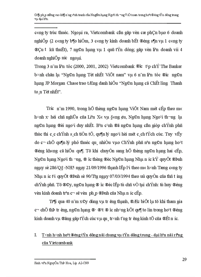 image for page Giải pháp nâng cao khả năng cạnh tranh của Ngân hàng Ngoại thương trong hoạt động tín dụng trung dài hạn