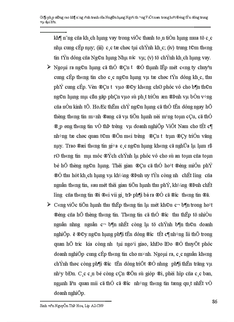 image for page Giải pháp nâng cao khả năng cạnh tranh của Ngân hàng Ngoại thương trong hoạt động tín dụng trung dài hạn