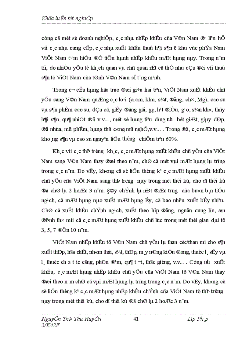 image for page Hành lang kinh tế Việt Trung và ảnh hưởng của nó tới hoạt động ngoại thương của Việt Nam