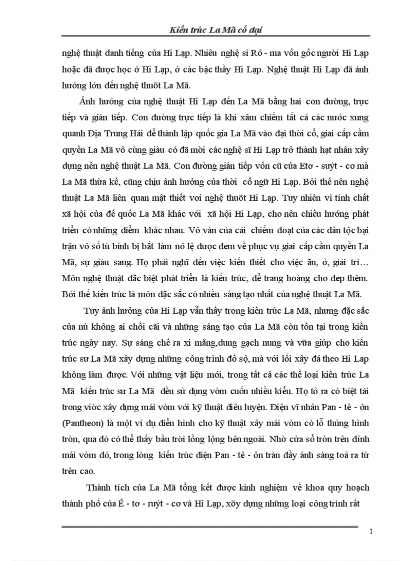 image for page Kiến trúc La Mã cổ đại