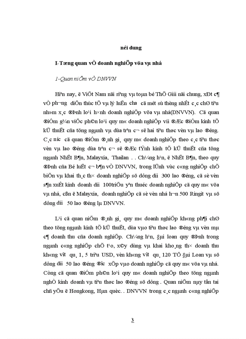 image for page Vai trò của Doanh nghiệp vừa và nhỏ ở Việt Nam và những biên pháp tạo điều kiện phát triển Doanh nghiệp vừa và nhỏ 1