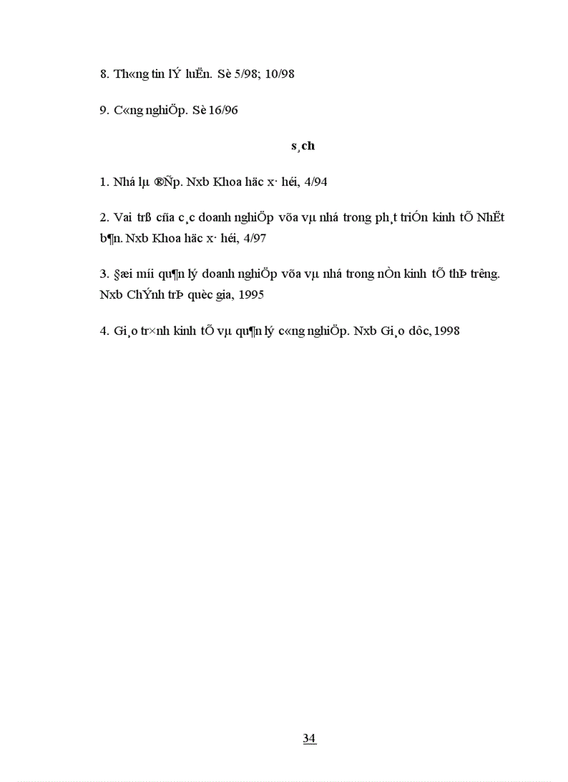image for page Vai trò của Doanh nghiệp vừa và nhỏ ở Việt Nam và những biên pháp tạo điều kiện phát triển Doanh nghiệp vừa và nhỏ 1