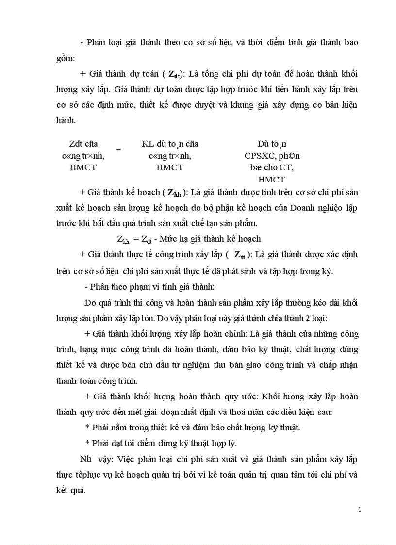 image for page Hạch toán nghiệp vụ kế toán ở xí nghiệp xây dựng phía bắc công ty xây dựng Lũng Lô 1