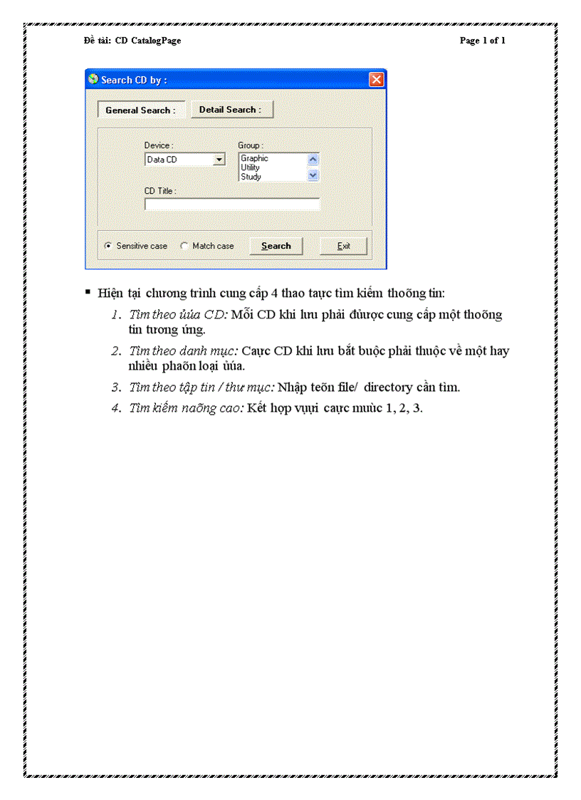 image for page Quản lý băng đĩa CD