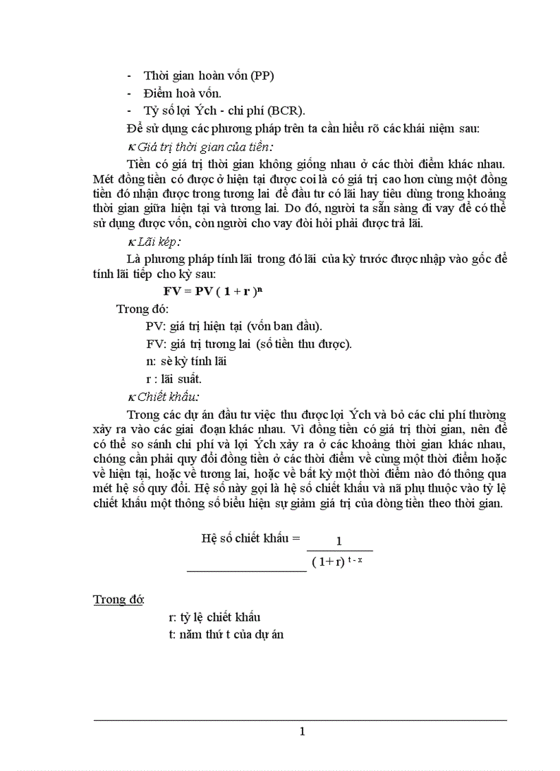 image for page Một số giải pháp nhằm nâng cao hiệu quả công tác thẩm định tài chính trong cho vay trung dài hạn tại Sở Giao Dịch NHNoVN 1