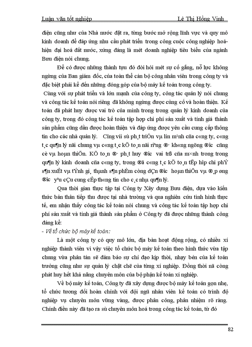 image for page Tổ chức công tác kế toán tập hợp chi phí sản xuất và tính giá thành sản phẩm tại Công ty Xây dựng Bưu điện 1