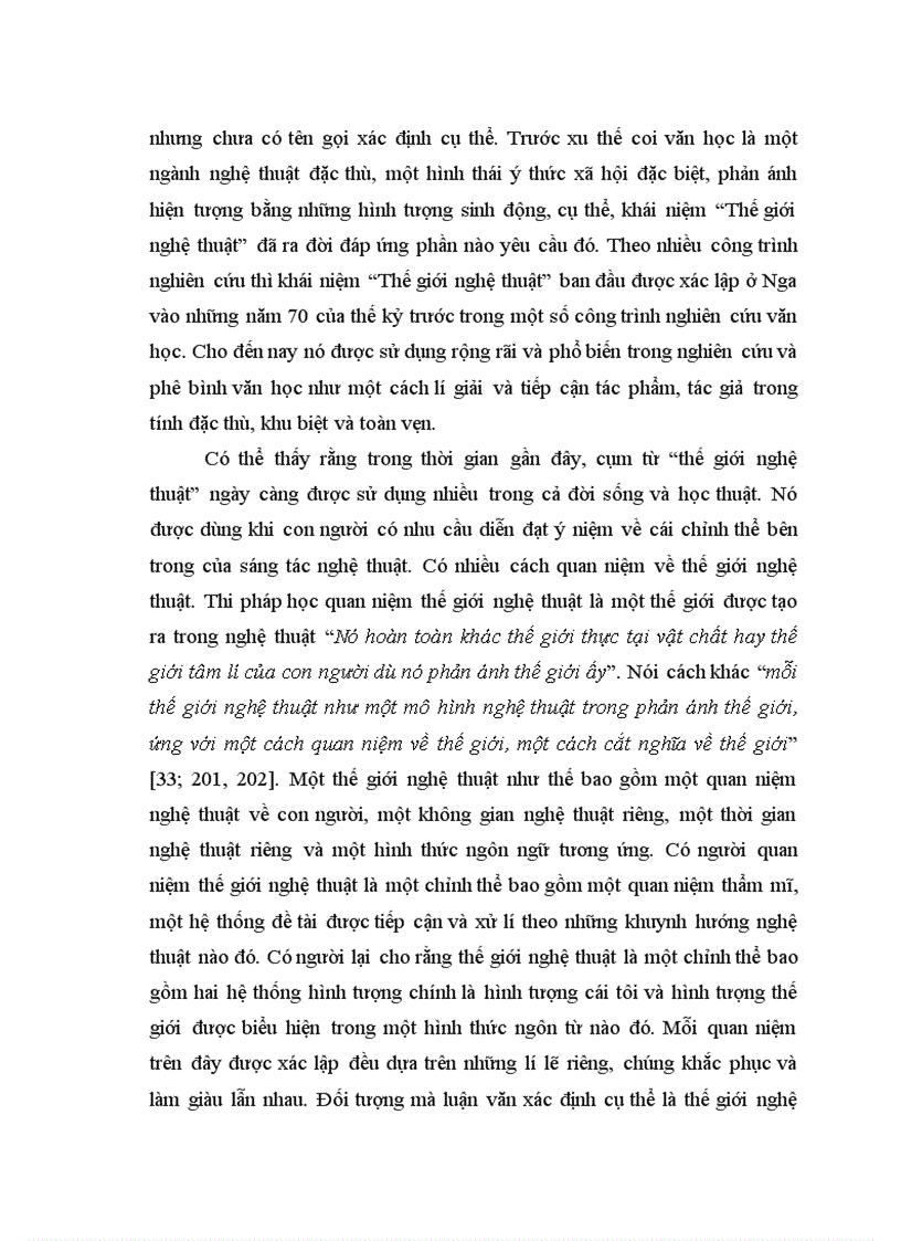 image for page Thế giới nghệ thuật truyện Nguyễn Ngọc Thuần