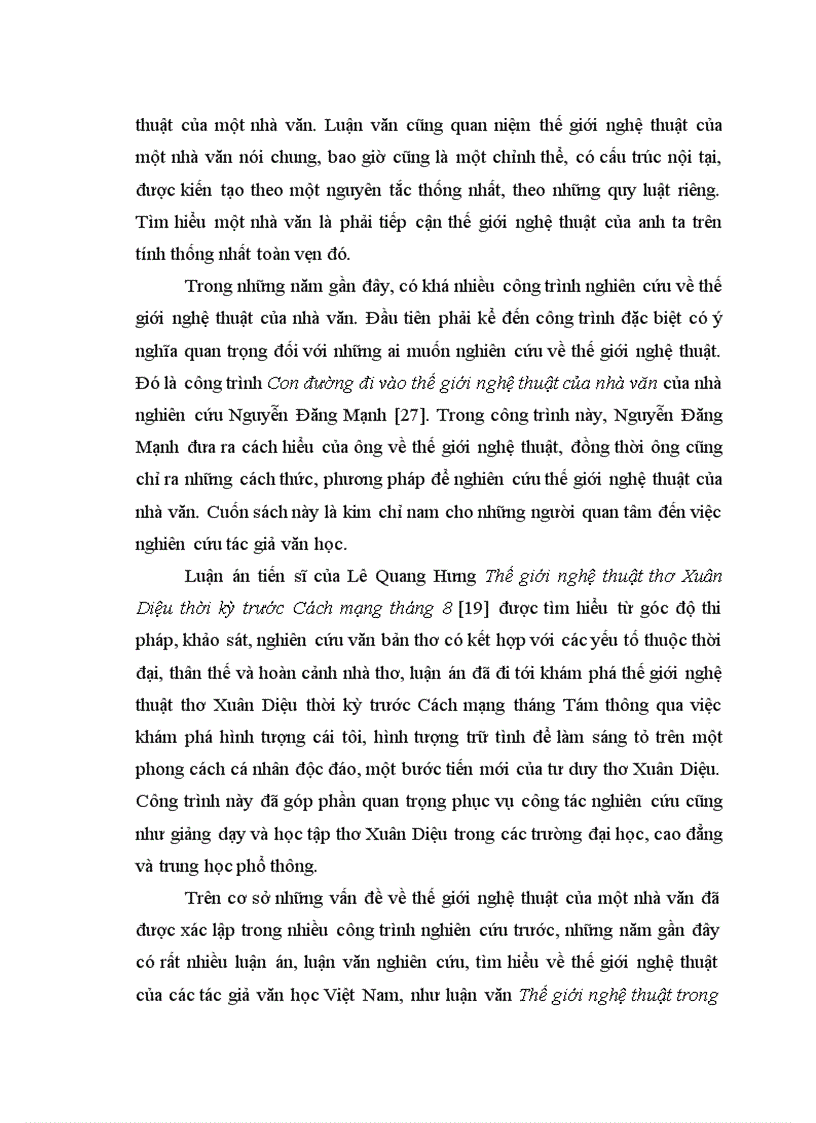 image for page Thế giới nghệ thuật truyện Nguyễn Ngọc Thuần