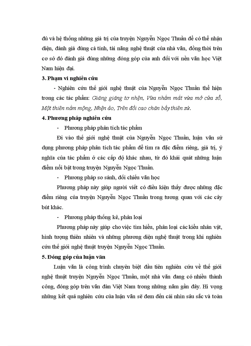 image for page Thế giới nghệ thuật truyện Nguyễn Ngọc Thuần