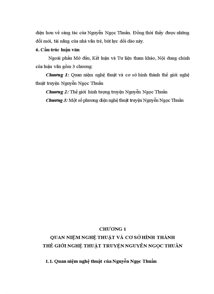 image for page Thế giới nghệ thuật truyện Nguyễn Ngọc Thuần