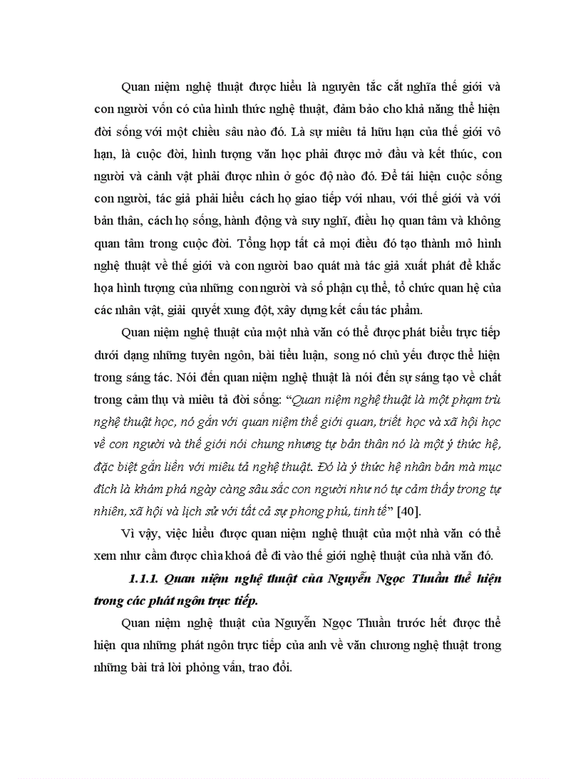 image for page Thế giới nghệ thuật truyện Nguyễn Ngọc Thuần